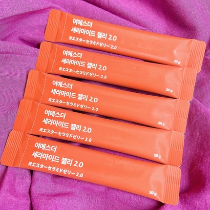 ヨエスターセラミドゼリー2.0/ESTHER FORMULA/美容サプリメントを使ったクチコミ(2枚目)