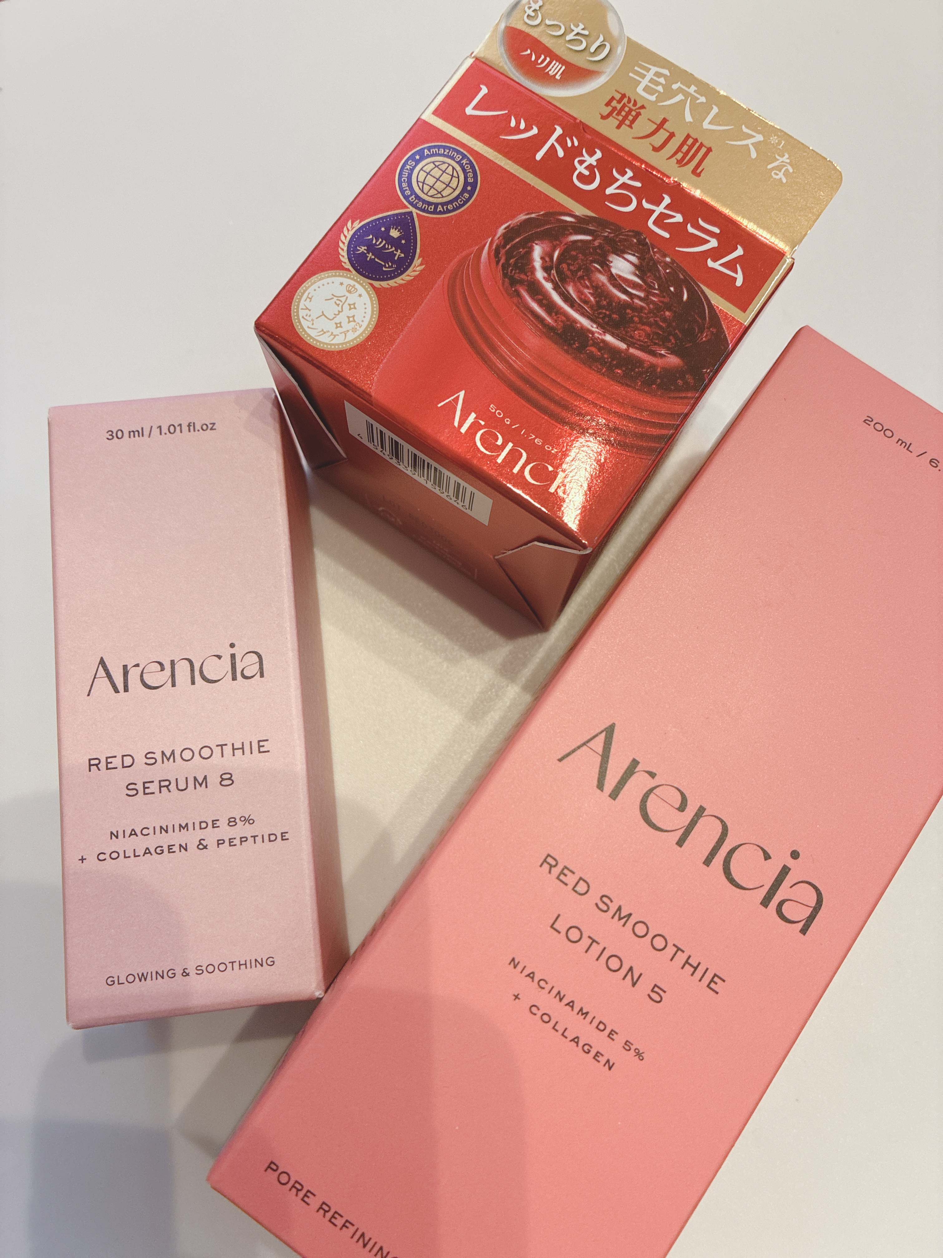 アレンシア アレンシアフレッシュもちソープ「ロイヤルローズヒップ」のクチコミ「メガ割で買ってたアレンシア🫧
ジャータイプもいいんだけどチューブタイプが使いやすそうで買ってみ.....」（3枚目）