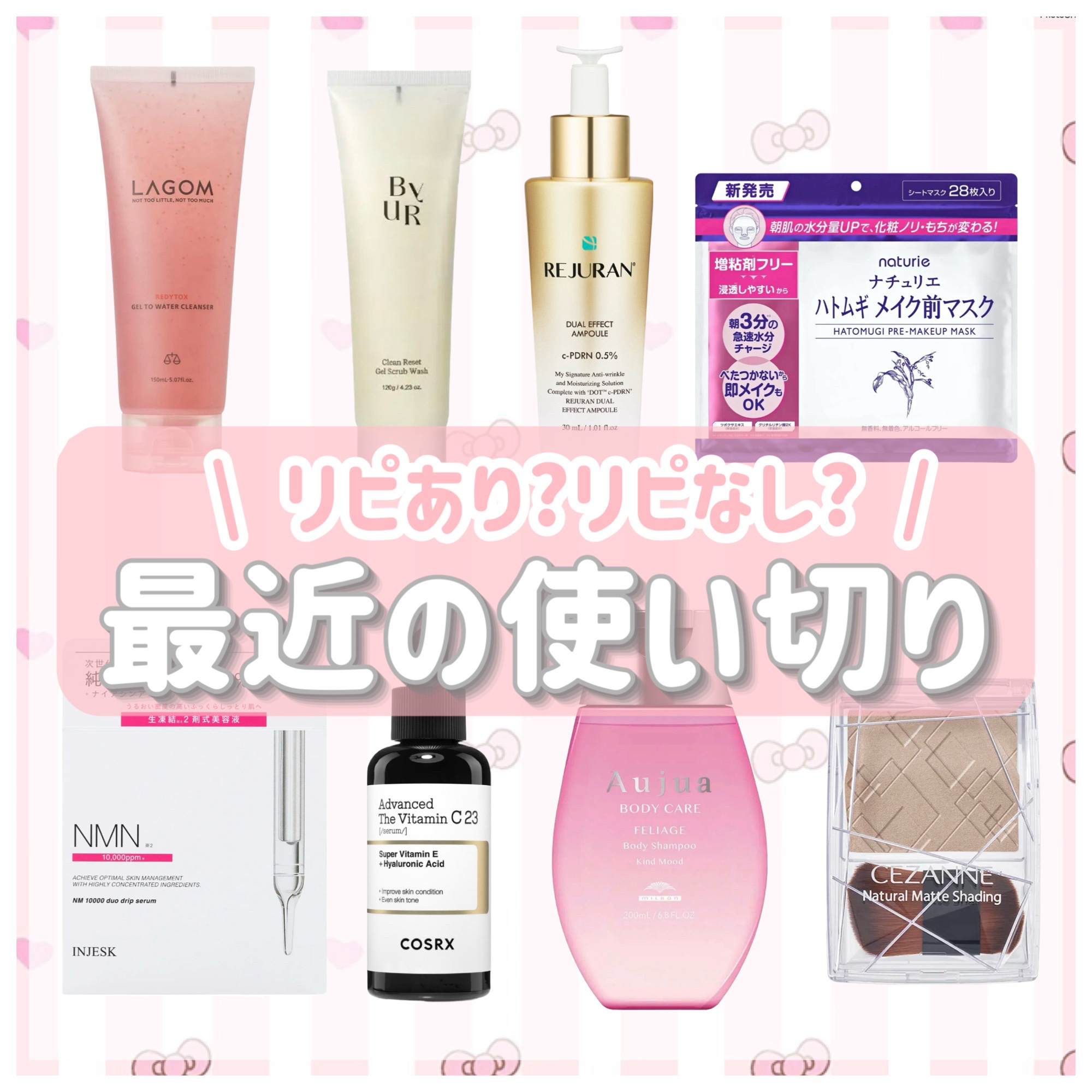 オージュア フェリアージュ ボディシャンプー カインド ムード/オージュア/ボディソープを使ったクチコミ（1枚目）