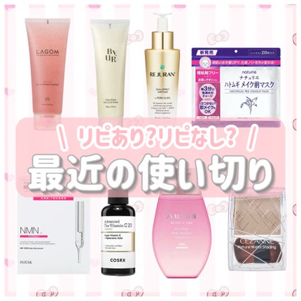 オージュア フェリアージュ ボディシャンプー カインド ムード/オージュア/ボディソープを使ったクチコミ(1枚目)