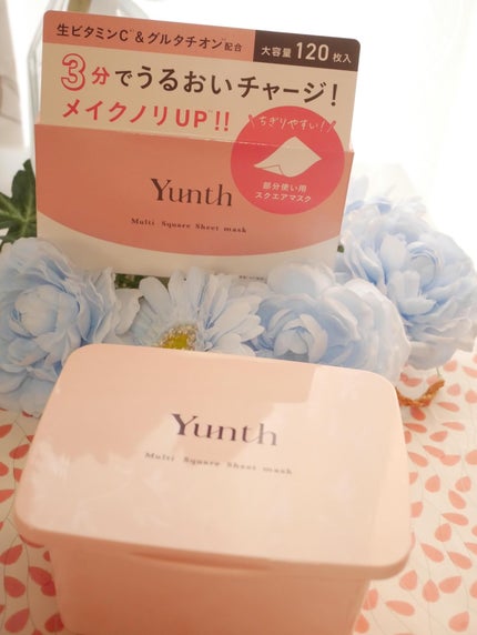 マルチスクエアシートマスク/Yunth/シートマスク・パックを使ったクチコミ(2枚目)