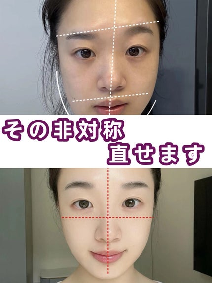 アネトス バランシング トリートメントクリーム/Anetos/フェイスクリームを使ったクチコミ(1枚目)