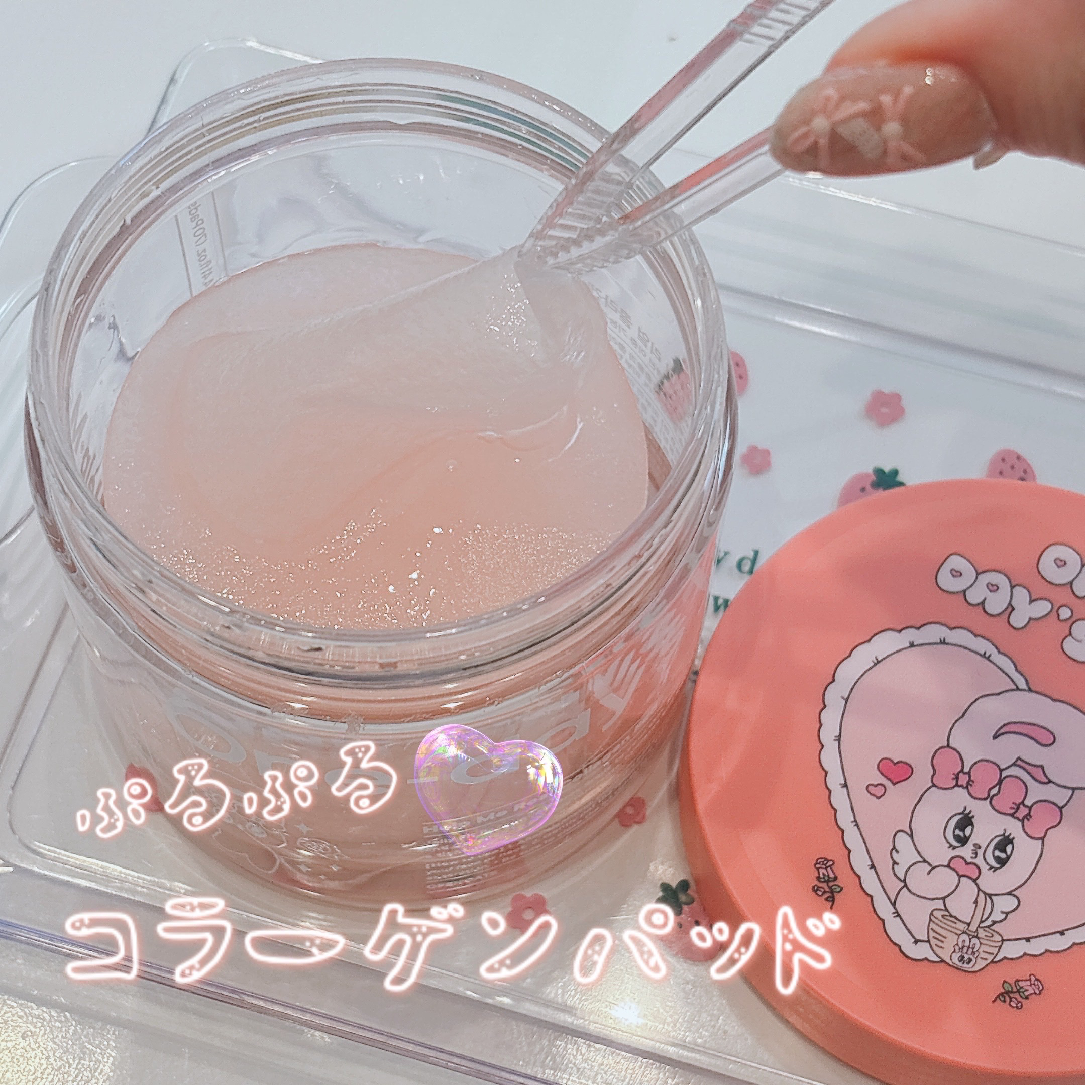 ヘルプミー! リアルコラーゲンパッド/One-day's you/トナーパッドを使ったクチコミ（1枚目）