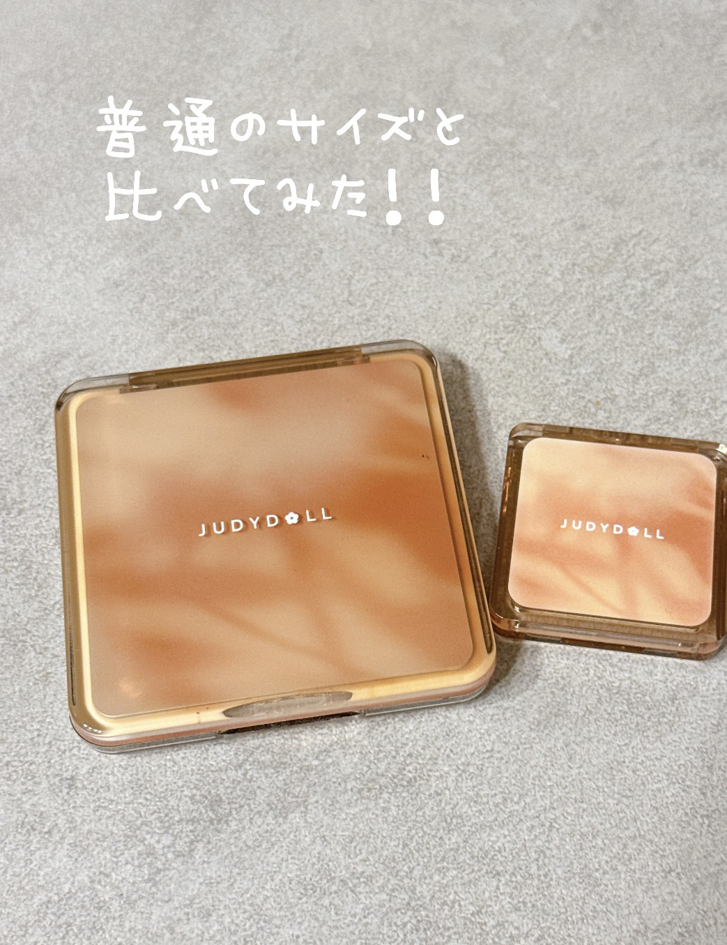 ミニちゅるティントリップ/JUDYDOLL/リップティントを使ったクチコミ（3枚目）