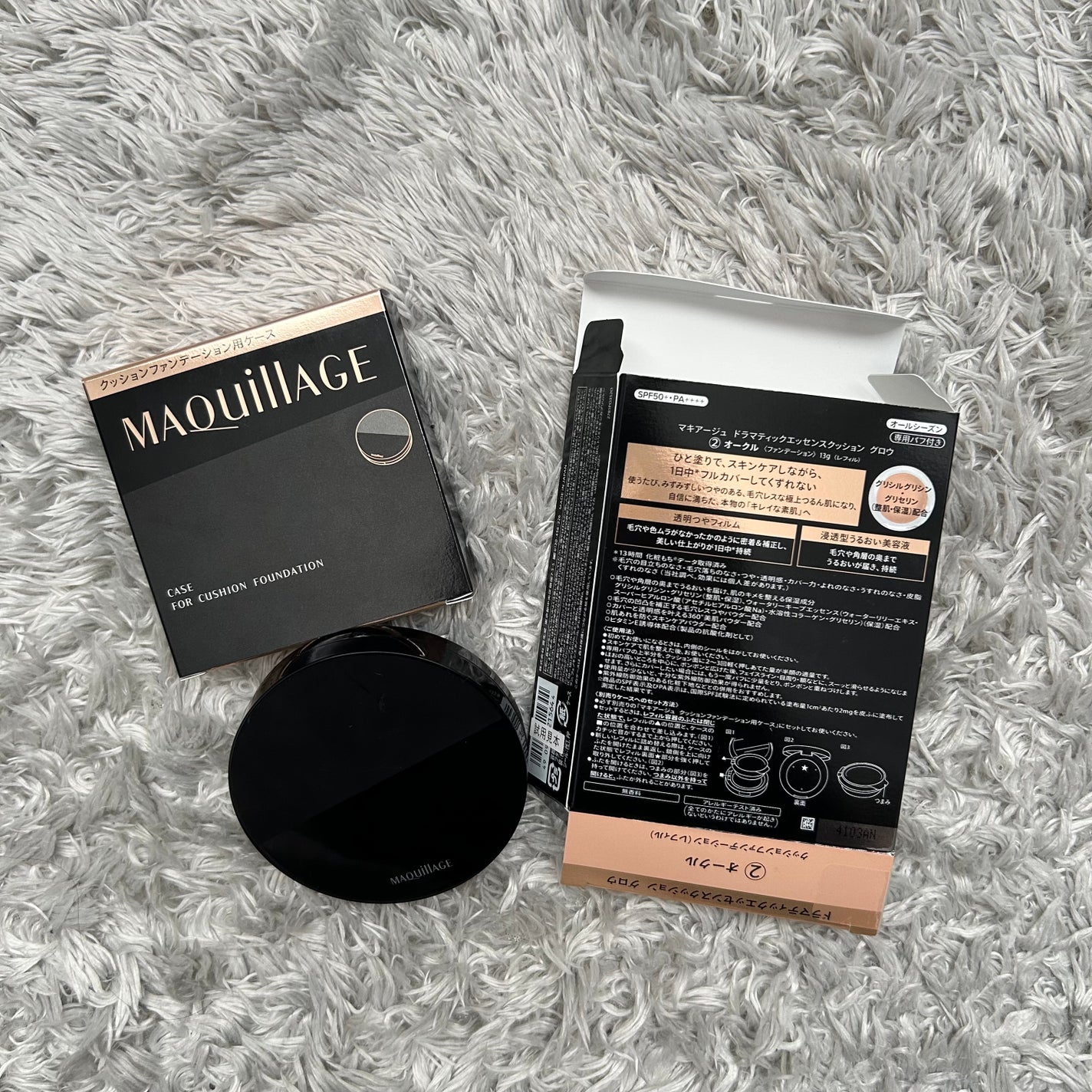 ãã©ããã£ãã¯ãšãã»ã³ã¹ã¯ãã·ã§ã³ ã°ããŠ/ããã¢ãŒãžã¥/ã¯ãã·ã§ã³ãã¡ã³ããŒã·ã§ã³ã䜿ã£ãã¯ãã³ãïŒ3æç®ïŒ