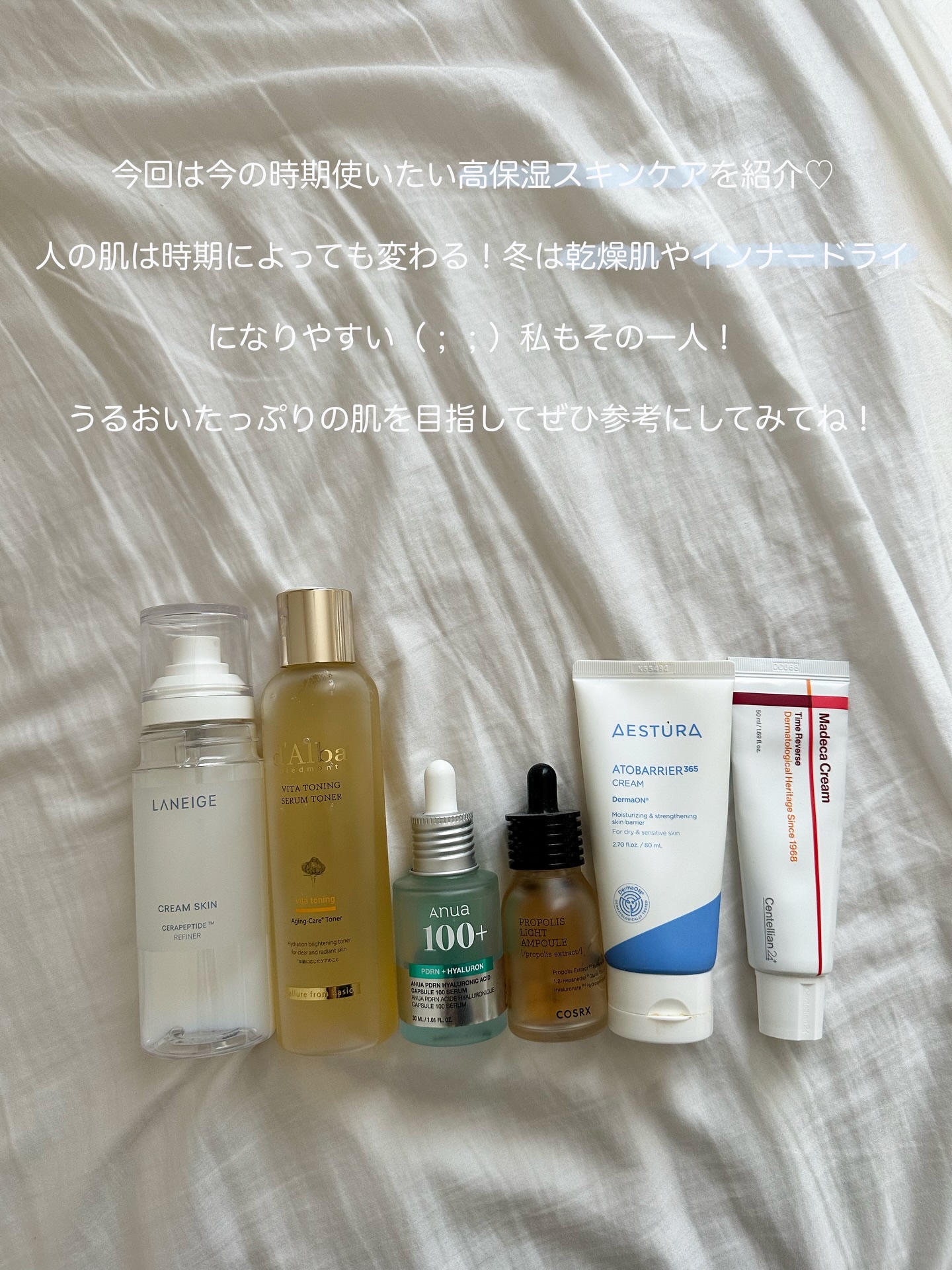 フルフィットプロポリスライトアンプル 30ml/COSRX/美容液を使ったクチコミ（2枚目）