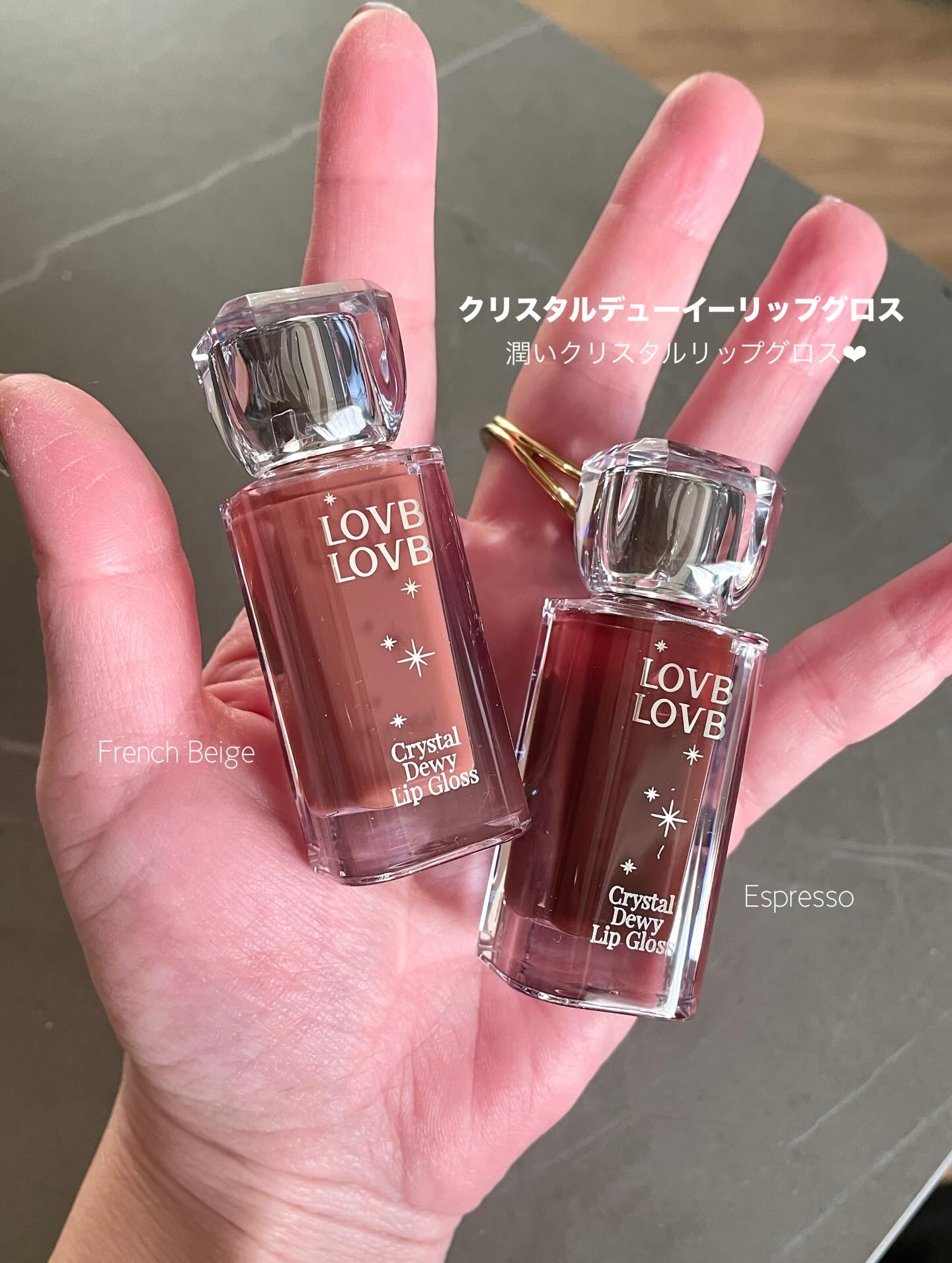 クリスタルデューイーリップグロス/LOVB LOVB/リップグロスを使ったクチコミ（3枚目）