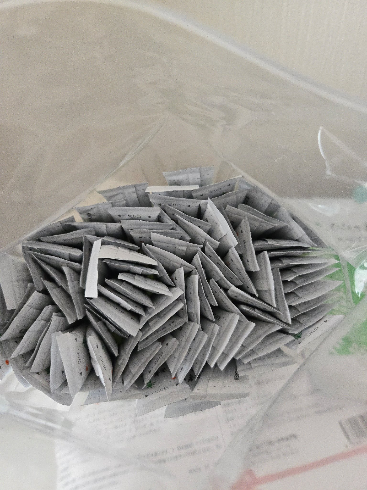 青パパイヤ酵素/コスメキッチン/健康サプリメントを使ったクチコミ（3枚目）