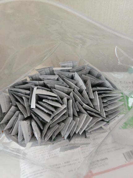 青パパイヤ酵素/コスメキッチン/健康サプリメントを使ったクチコミ(3枚目)