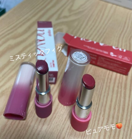 ノーウェアリップスティックバーミンググロー/espoir/口紅を使ったクチコミ(2枚目)