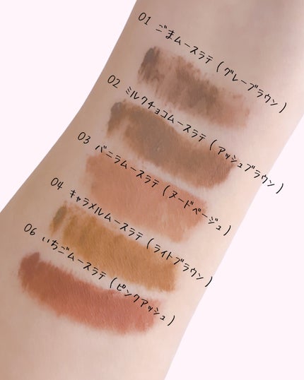 SP フラッフ ブロウ ムース/MAYBELLINE NEW YORK/眉マスカラを使ったクチコミ(3枚目)