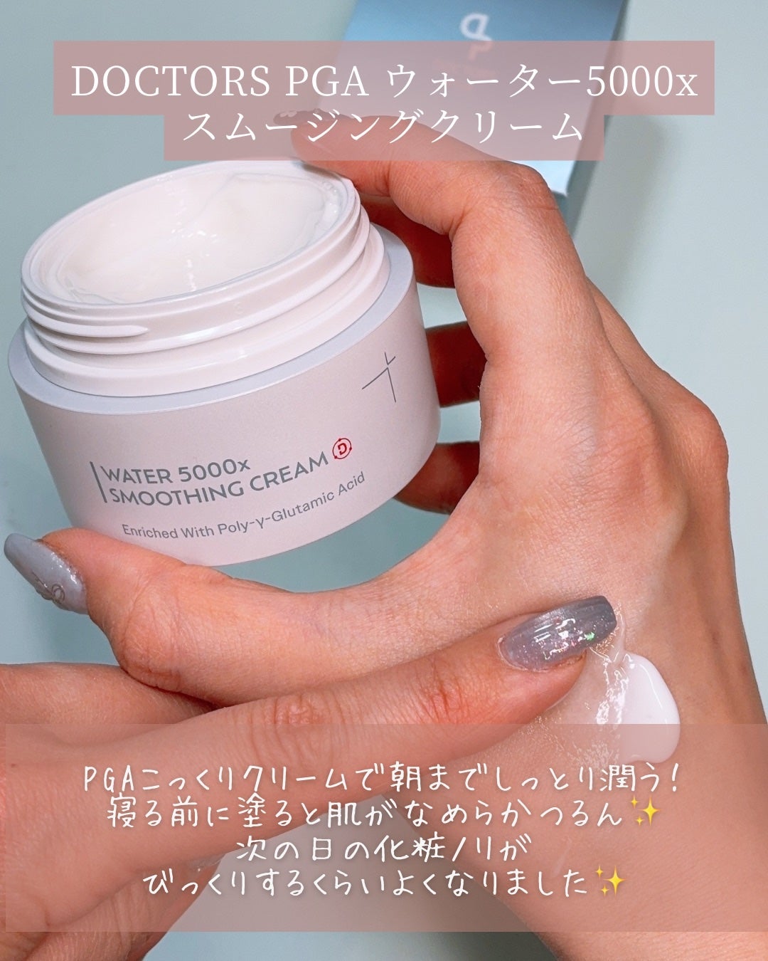 ãŸãããðãã©ãã100 on LIPS ã..ãïŒ4æç®ïŒ