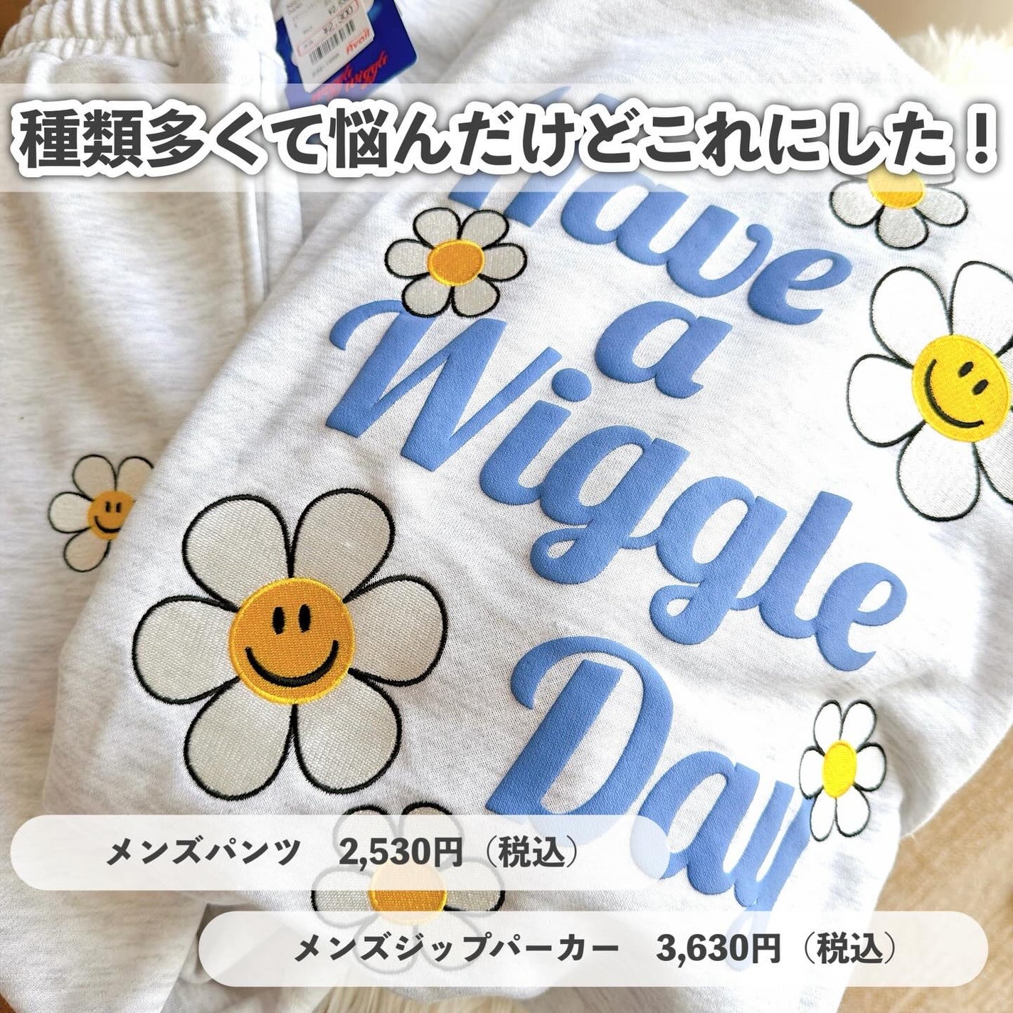 ふちこさん🌼フォロバ100 on LIPS 「【可愛すぎて即買い🥺買って良かった4選💖】こんばんは、ふちこさ..」(10枚目)