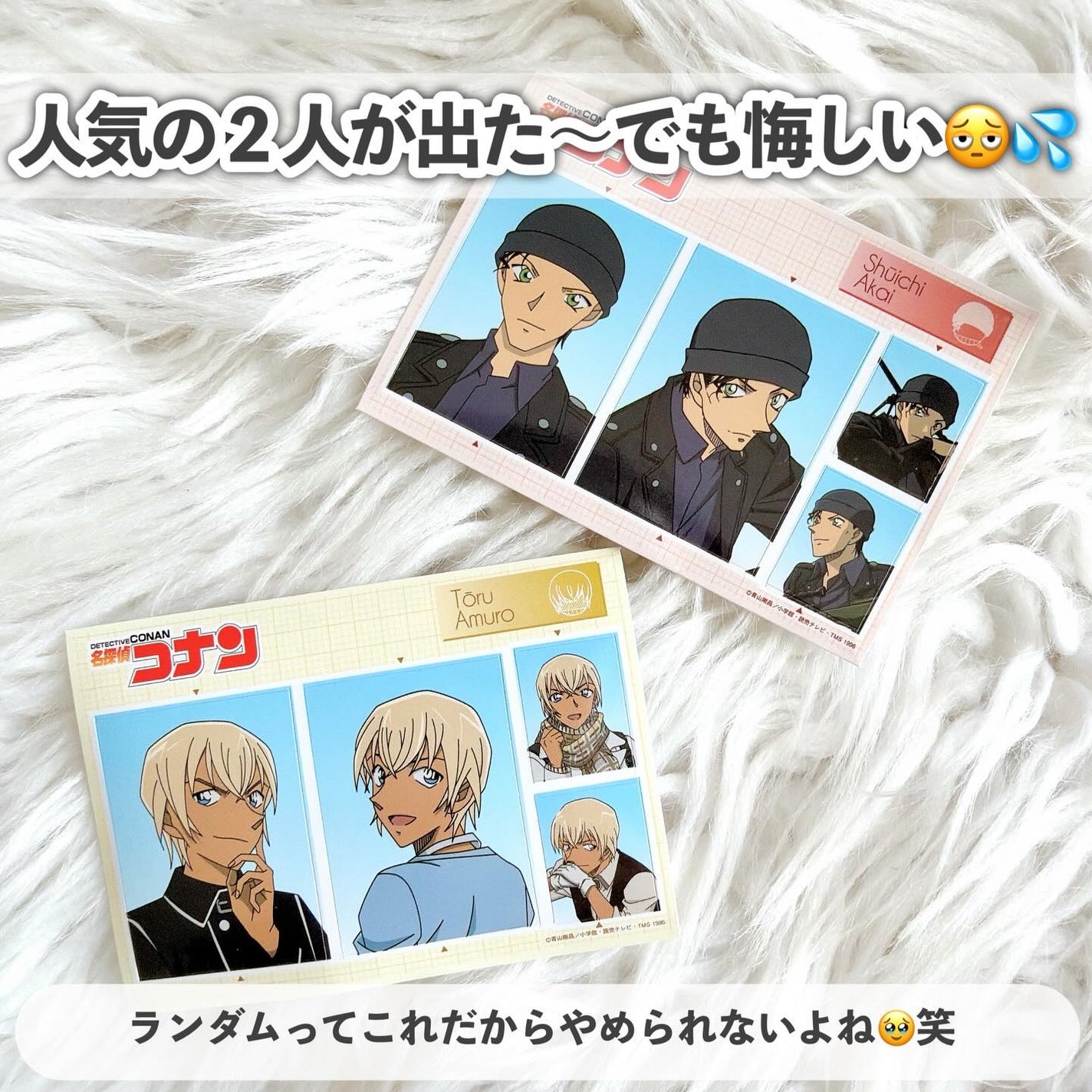 ふちこさん🌼フォロバ100 on LIPS 「【可愛すぎて即買い🥺買って良かった4選💖】こんばんは、ふちこさ..」(4枚目)