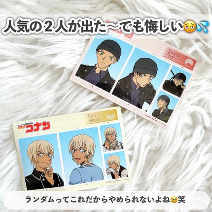 ふちこさん🌼フォロバ100 on LIPS 「【可愛すぎて即買い🥺買って良かった4選💖】こんばんは、ふちこさ..」(4枚目)