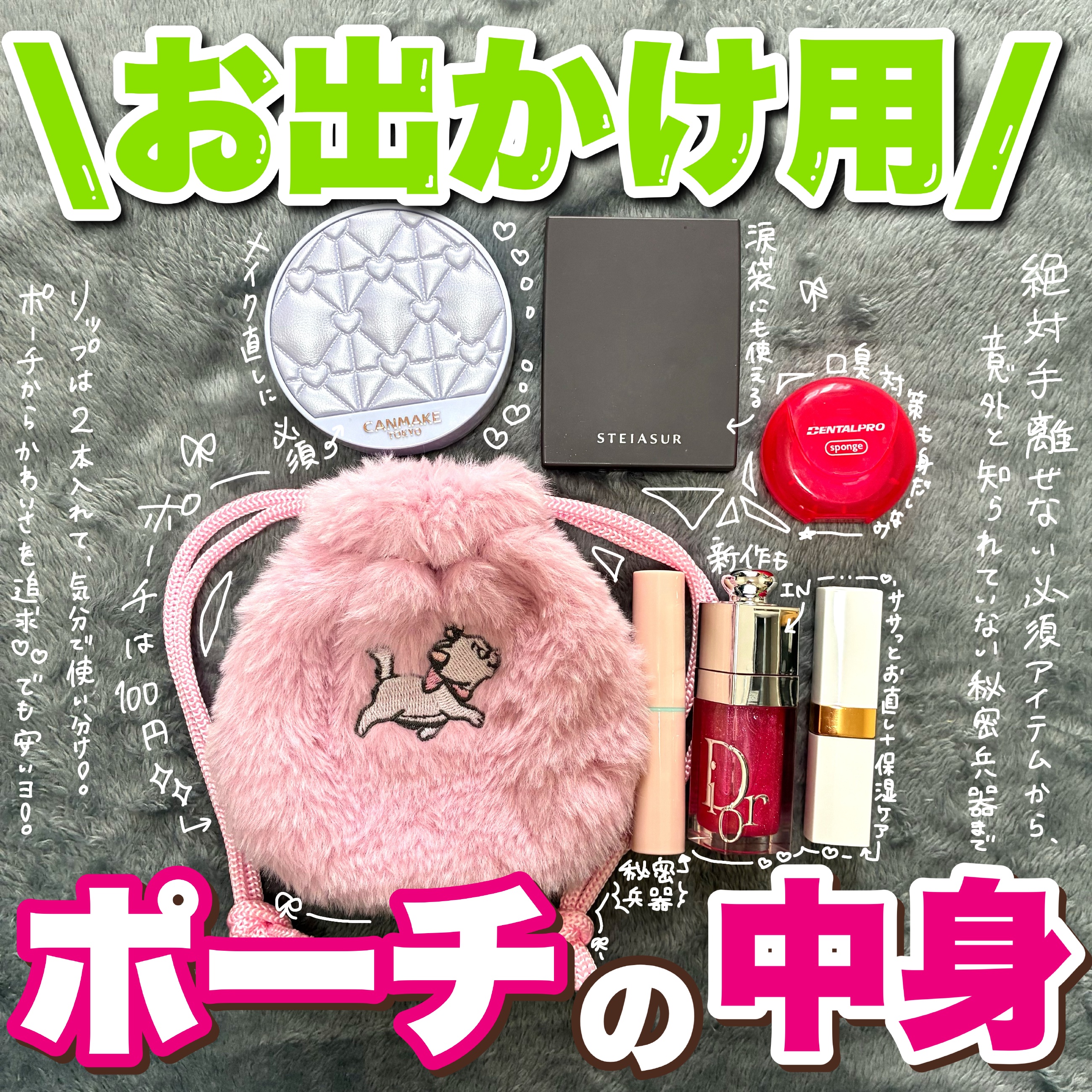 デンタルプロ　なめらかフロス/デンタルプロ/デンタルフロス・歯間ブラシを使ったクチコミ（1枚目）