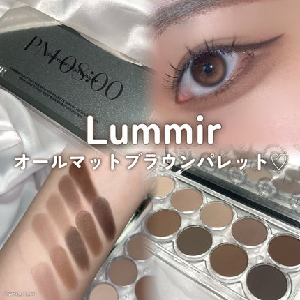 ライトオンアイズシャドウパレット/ルミル/アイシャドウパレットを使ったクチコミ(1枚目)