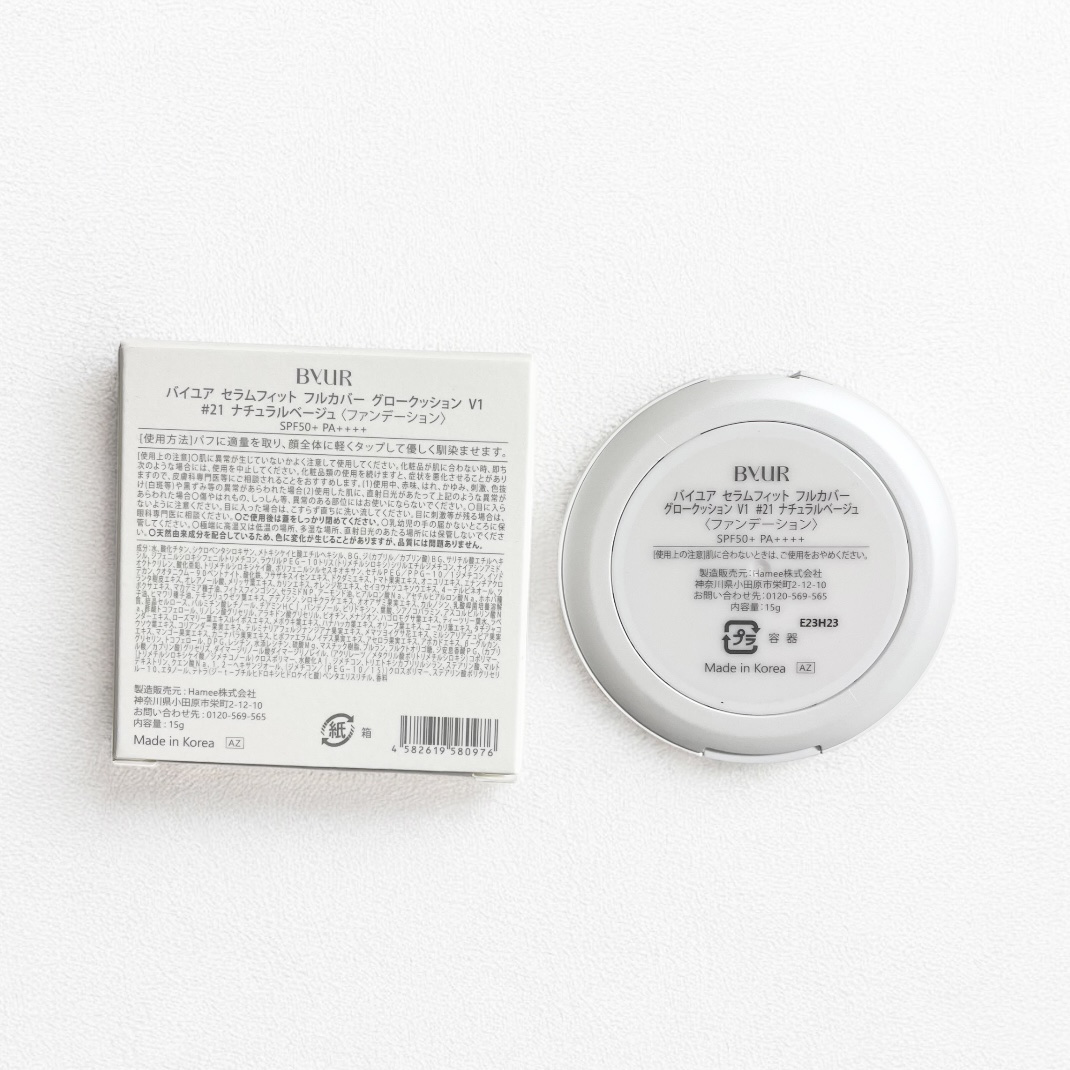 ByUR セラムフィット フルカバー グロークッション V1のクチコミ「ByUR▸▸セラムフィット フルカバー グロークッション 

SPF50+/PA++++

S.....」（2枚目）