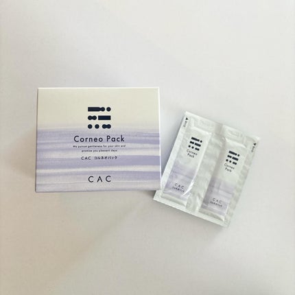 コスメ&スキンケア on LIPS 「CAC✨コルネオパック乾燥や老化角質でくすみがちな肌に‼️しっ..」(1枚目)