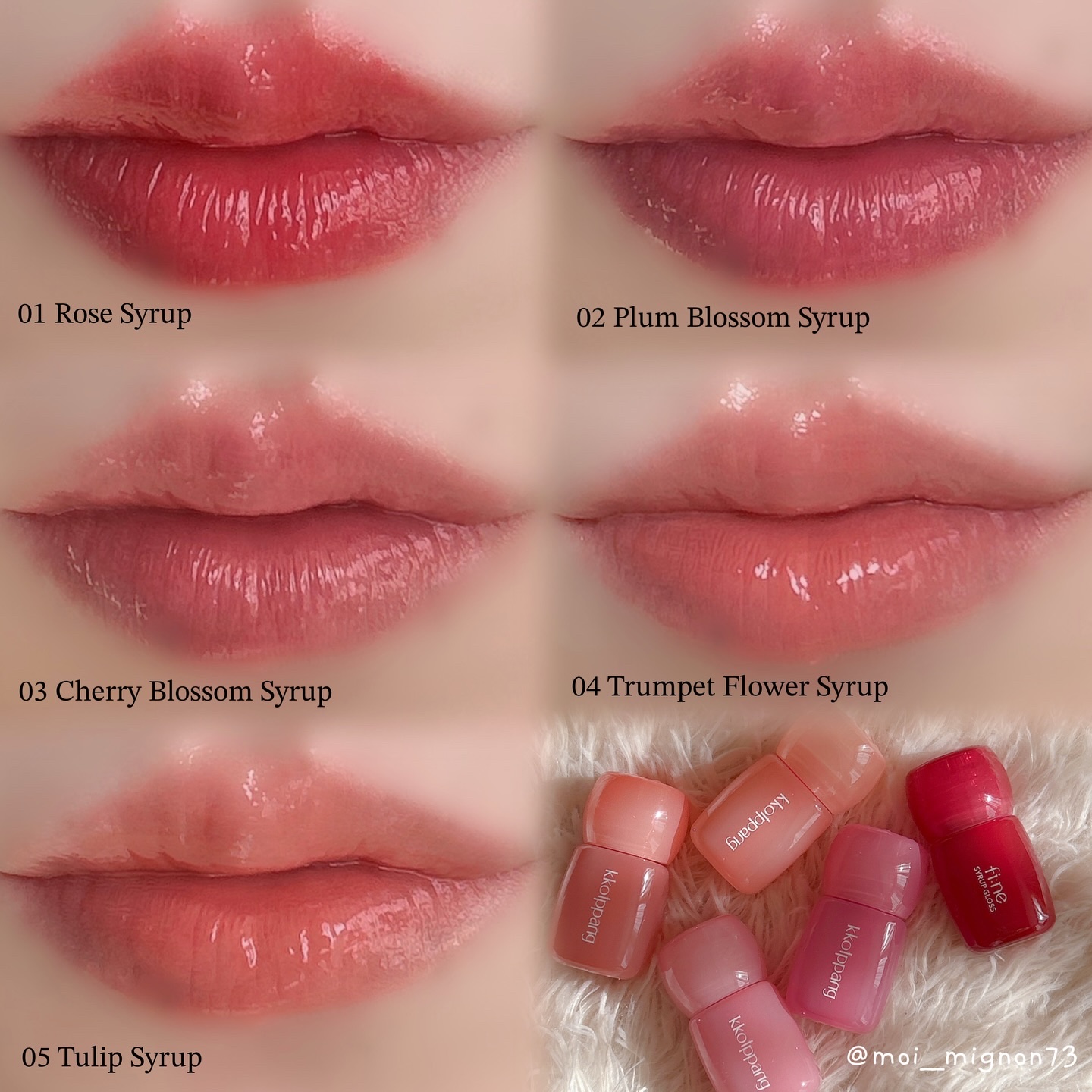 ピネシロップグロス 05 チューリップシロップ/kkotppang/リップグロスを使ったクチコミ（2枚目）