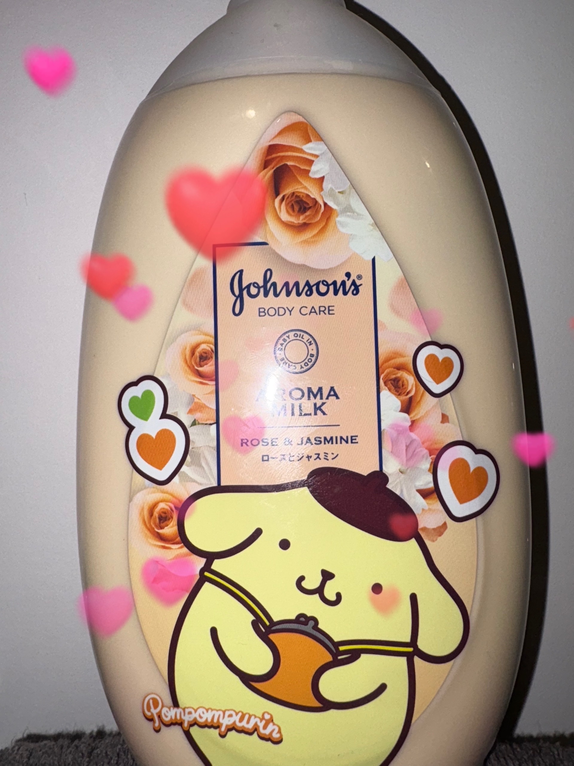 エクストラケア アロマミルク/ジョンソンボディケア/ボディミルクを使ったクチコミ（1枚目）