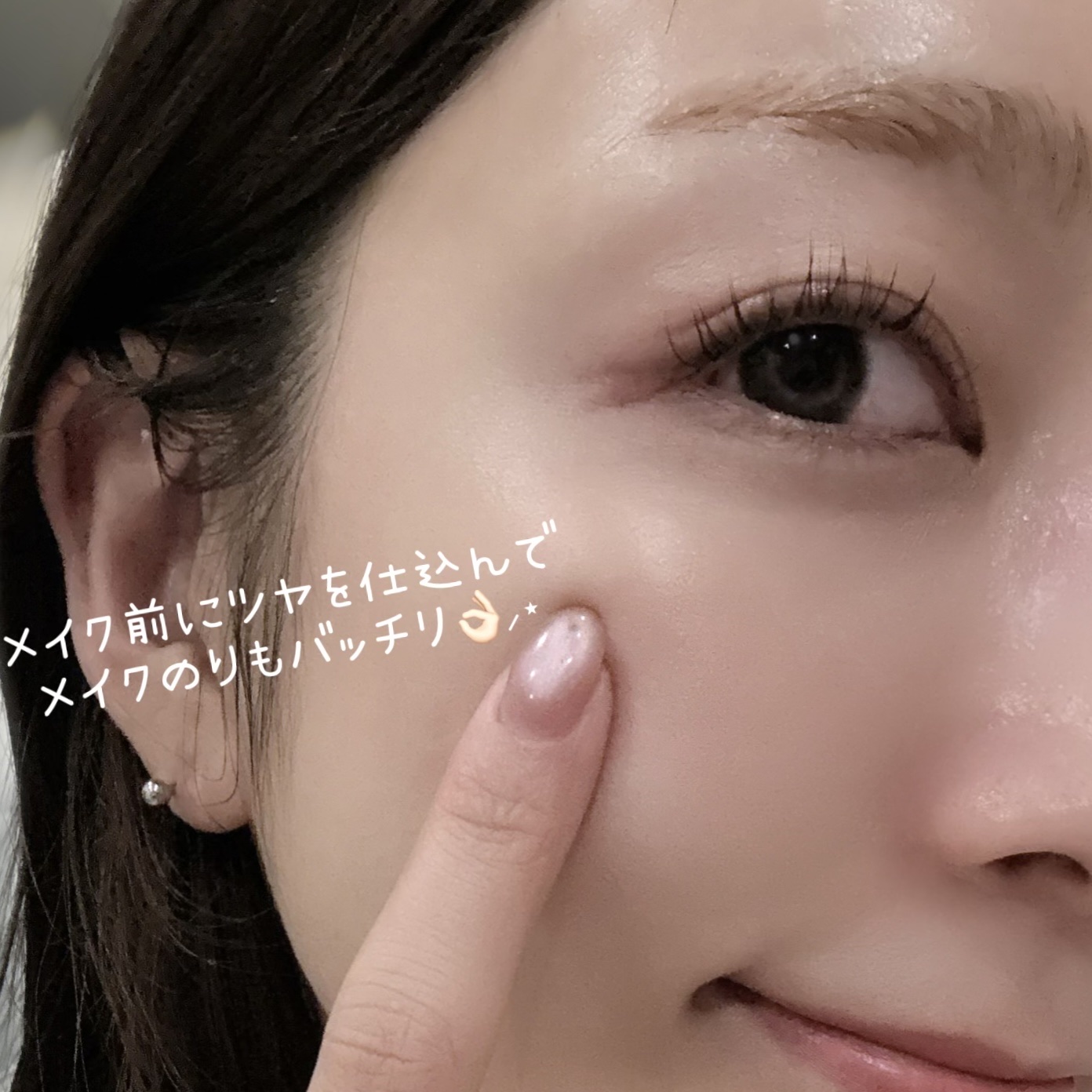 スキンバリアカーミングマスク/Ongredients/シートマスク・パックを使ったクチコミ（3枚目）