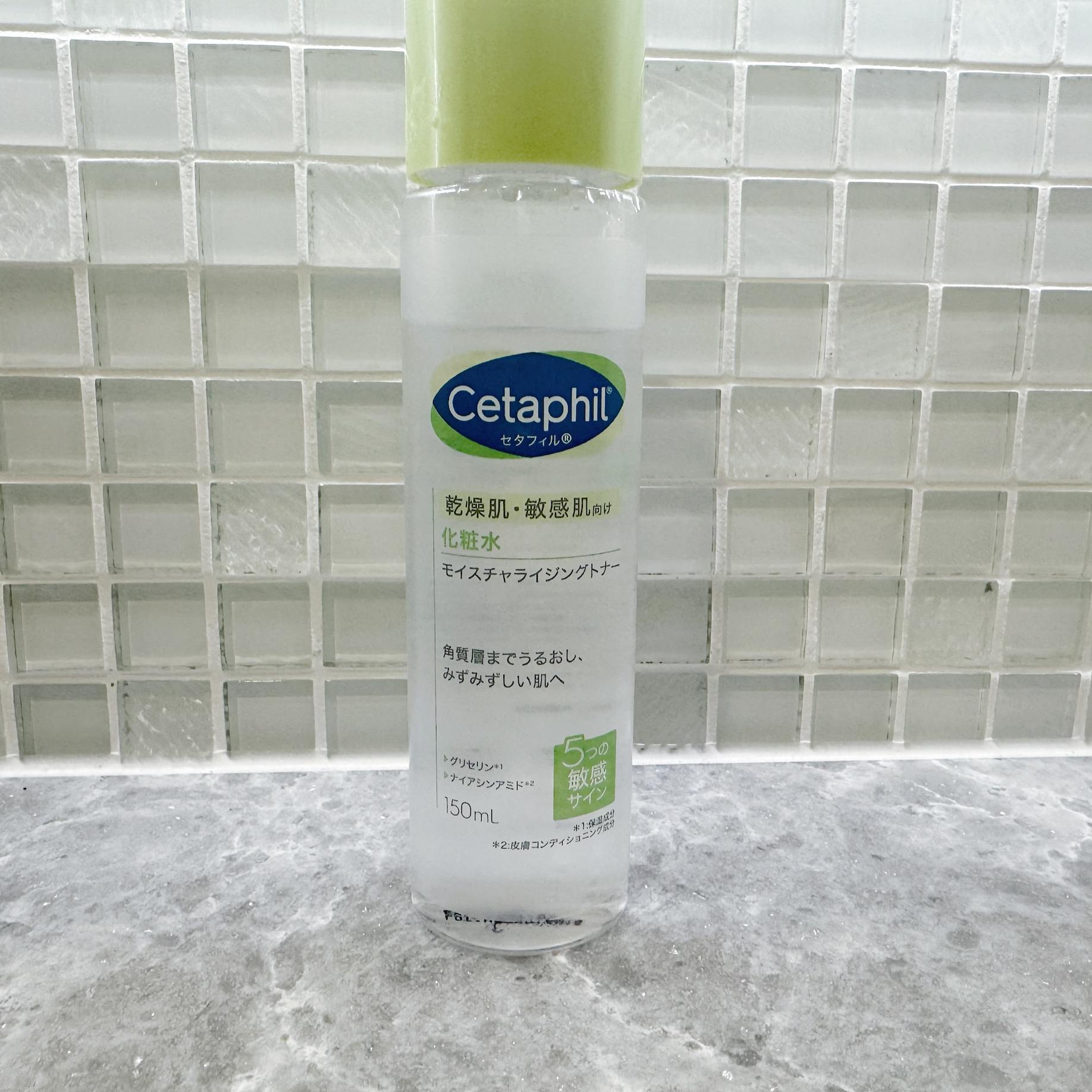 モイスチャライジングトナー /セタフィル/化粧水を使ったクチコミ（1枚目）