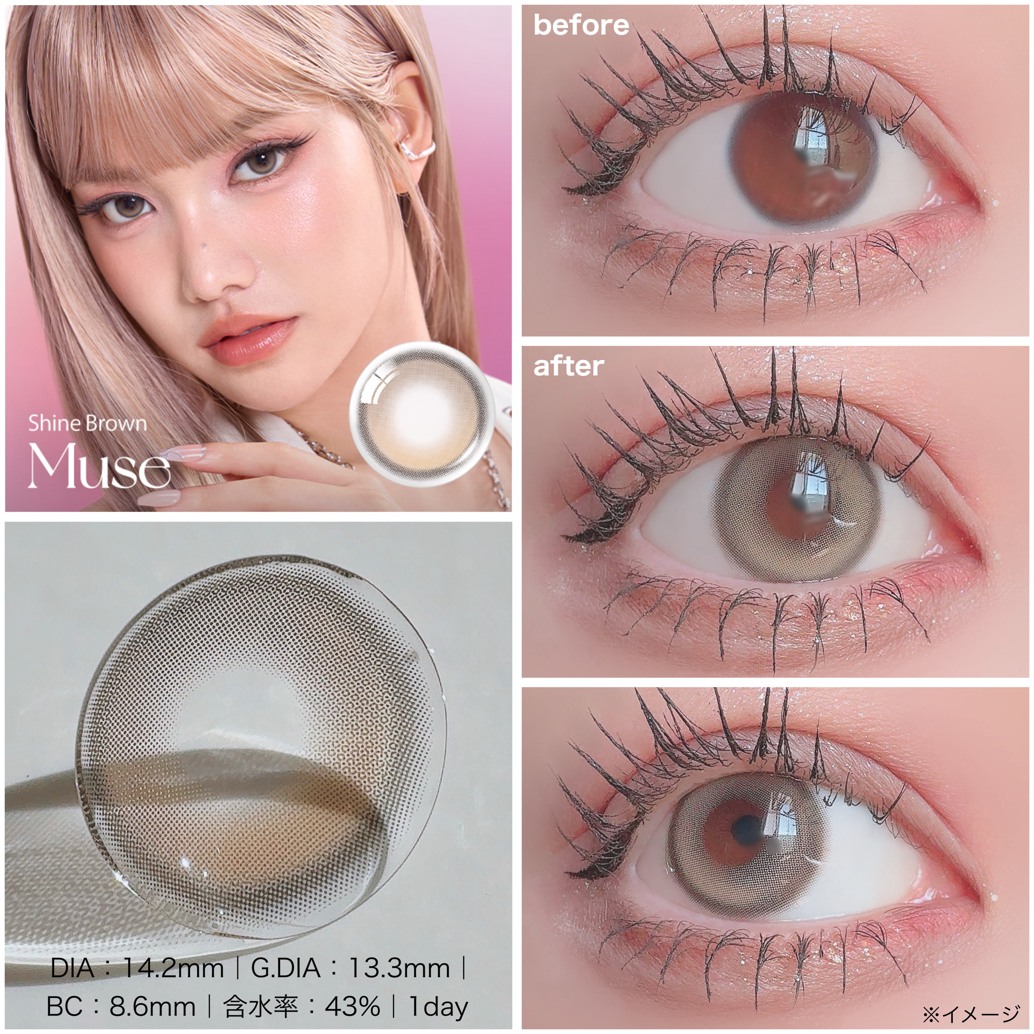 Glowy 1day/OLENS/ワンデー（１DAY）カラコンを使ったクチコミ（3枚目）