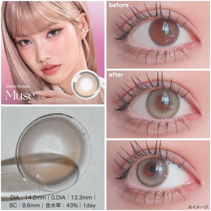 Glowy 1day/OLENS/ワンデー(1DAY)カラコンを使ったクチコミ(3枚目)