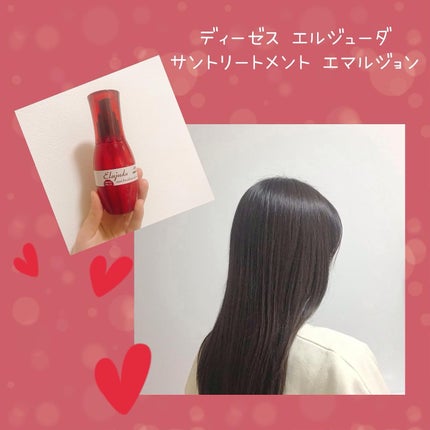 エルジューダ サントリートメントエマルジョン/エルジューダ/ヘアミルクを使ったクチコミ(1枚目)
