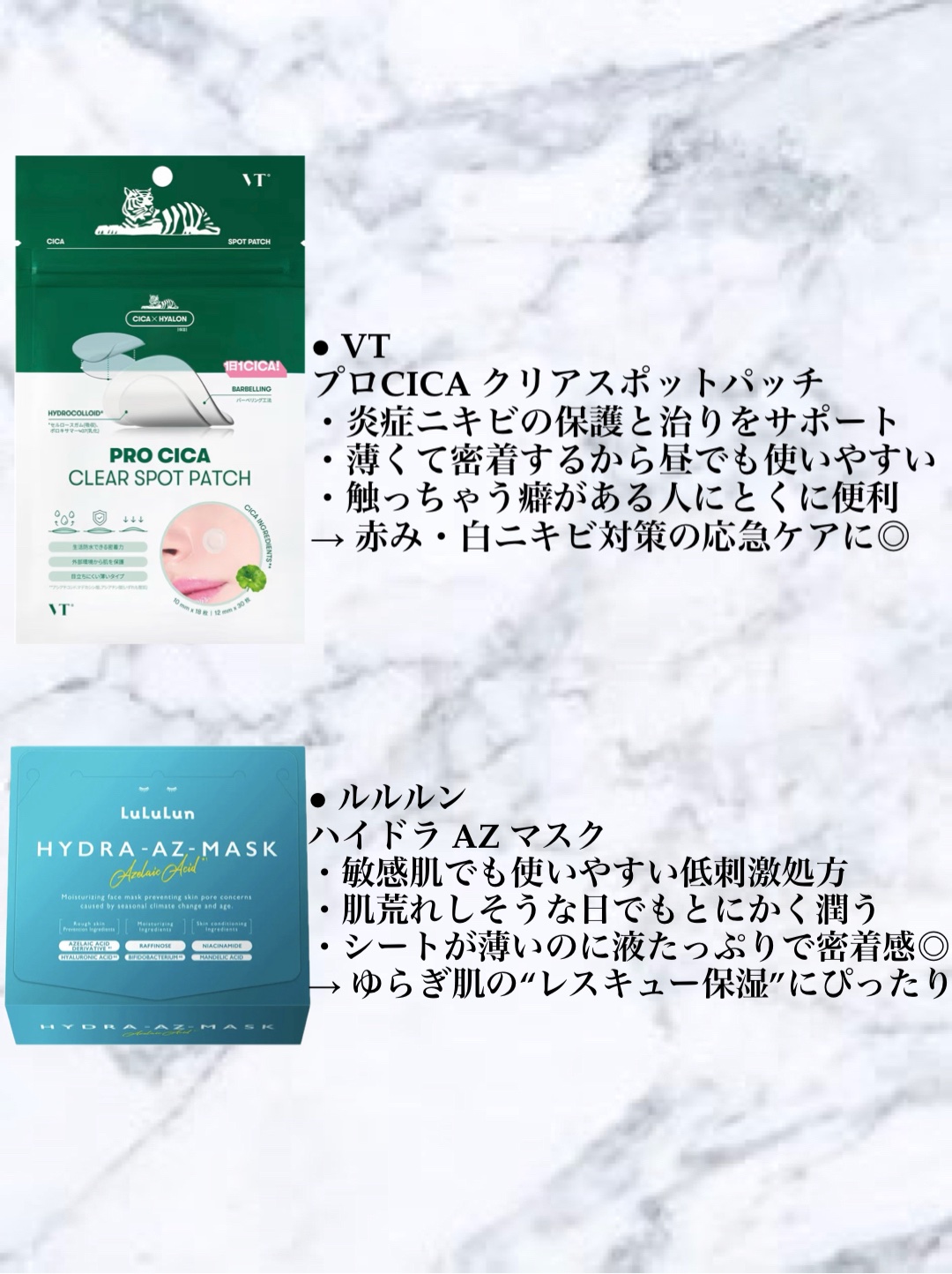 VC100エッセンスローション EX/ドクターシーラボⓇ/化粧水を使ったクチコミ（3枚目）