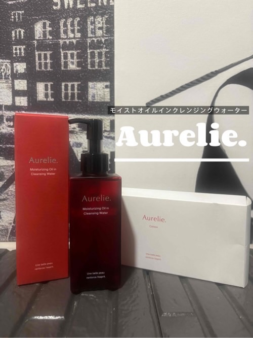 💖毎日のクレンジングタイムが楽しみに💖



二層式で肌への刺激が少ないモイストオイルインクレンジングウォーター✨

コットンでふき取るだけで、角栓が取れて毛穴の奥の汚れまでしっかり落としてくれるのが嬉しいポイント💎
