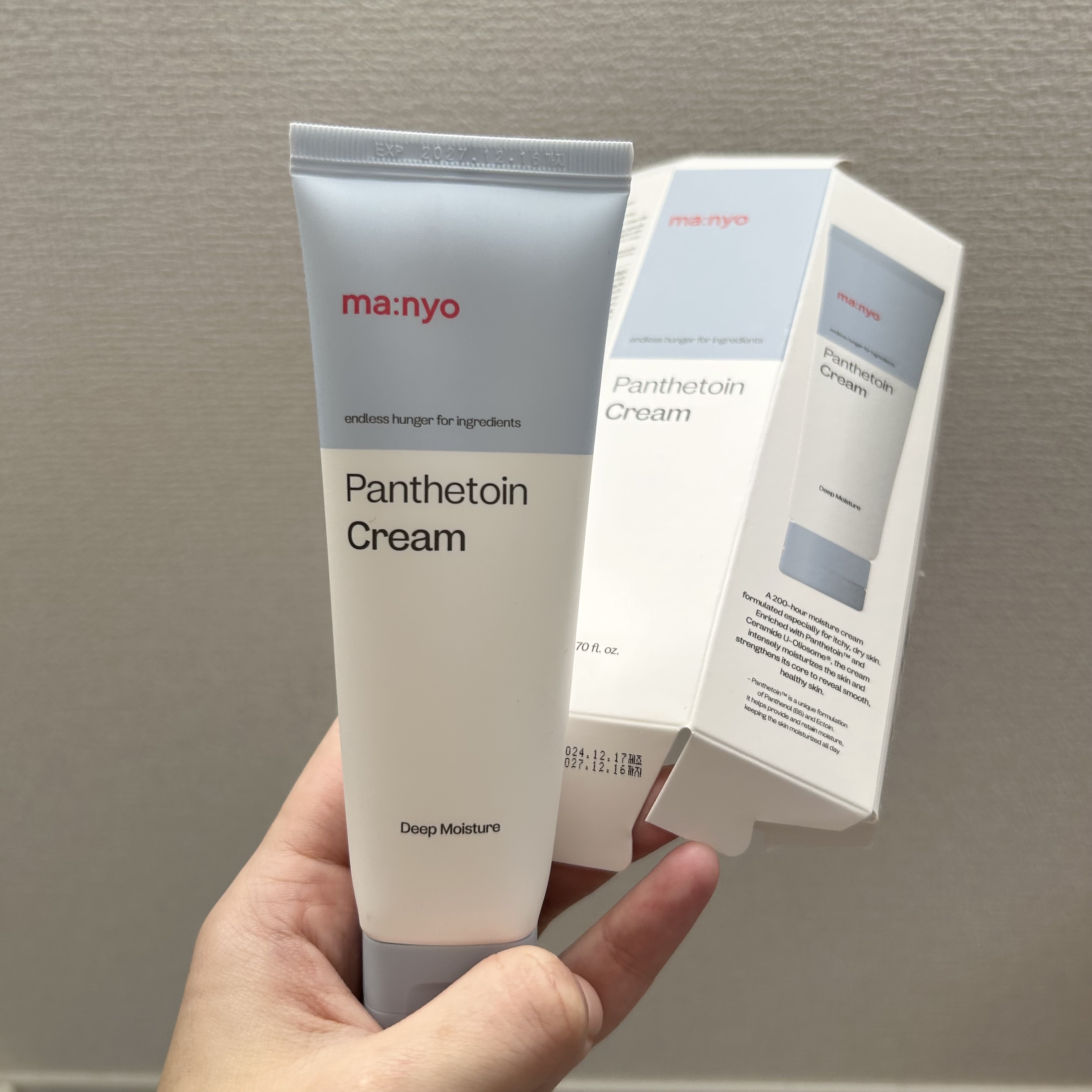 パンテトインクリーム/manyo/フェイスクリームを使ったクチコミ（3枚目）