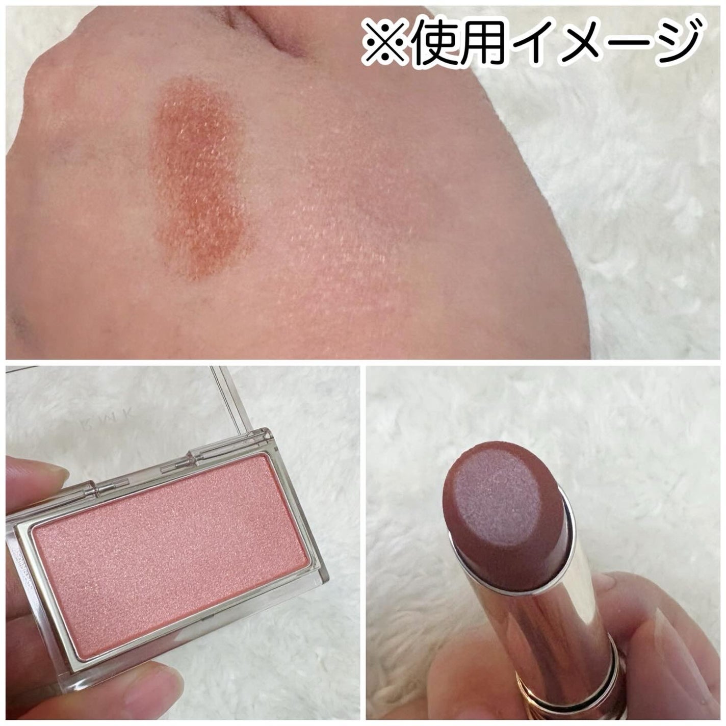 RMK ピュア コンプレクション ブラッシュ/RMK/パウダーチークを使ったクチコミ(2枚目)