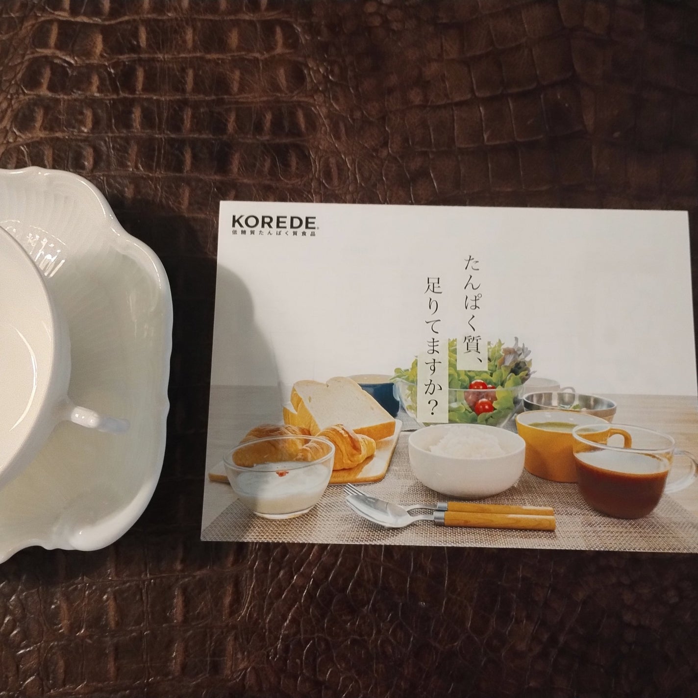 mcgroupakiko on LIPS 「娘の卒業式が来月に迫ってきました👏しかしdietからはもう逃げ..」(4枚目)