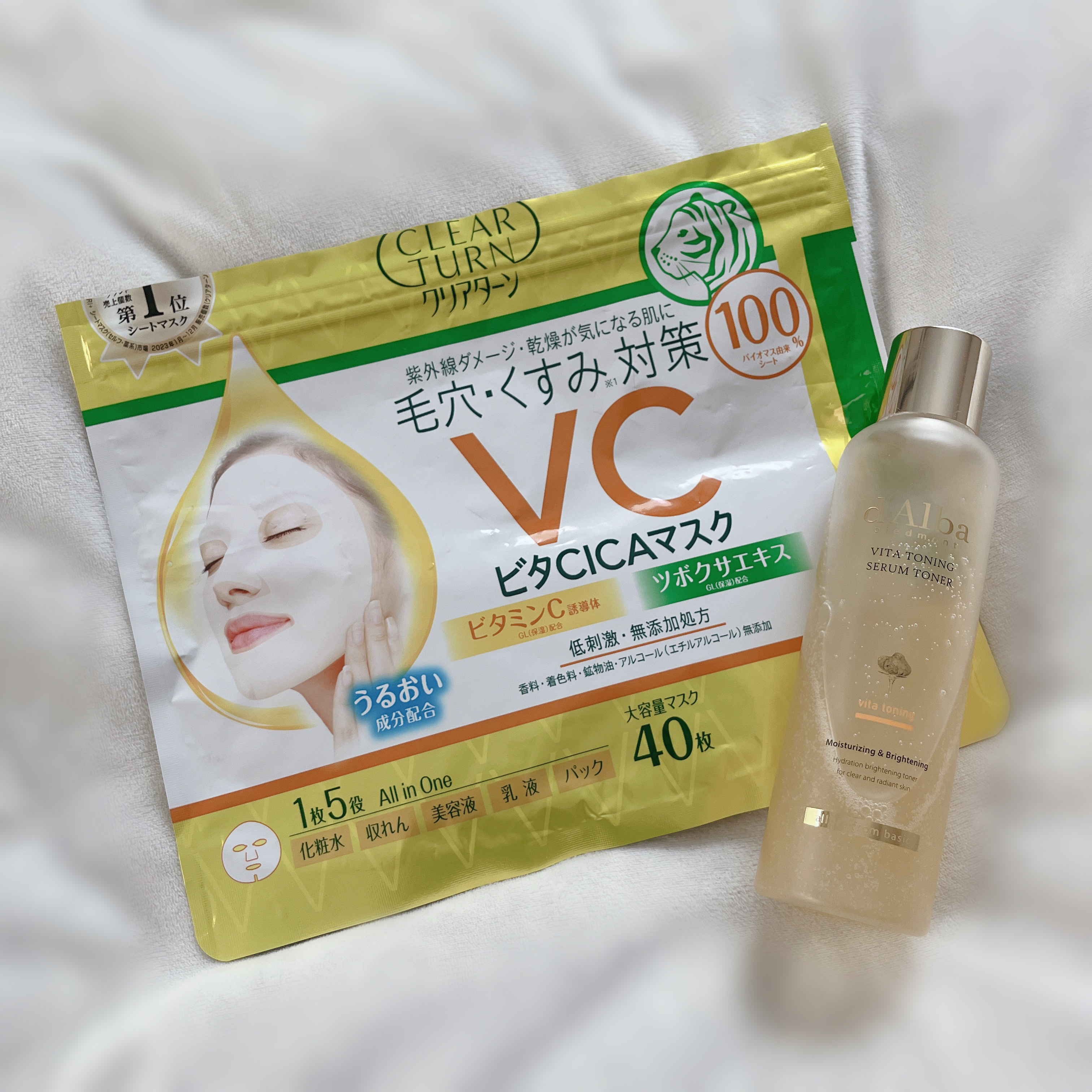 ビタトーニングセラムトナー/ダルバ/化粧水を使ったクチコミ（1枚目）