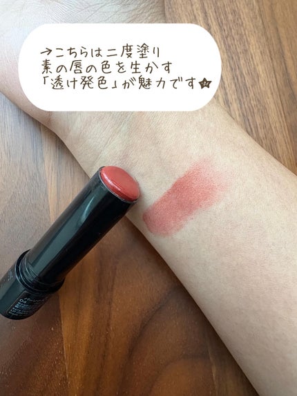 パーソナルリップクリーム/KATE/リップクリームを使ったクチコミ(3枚目)