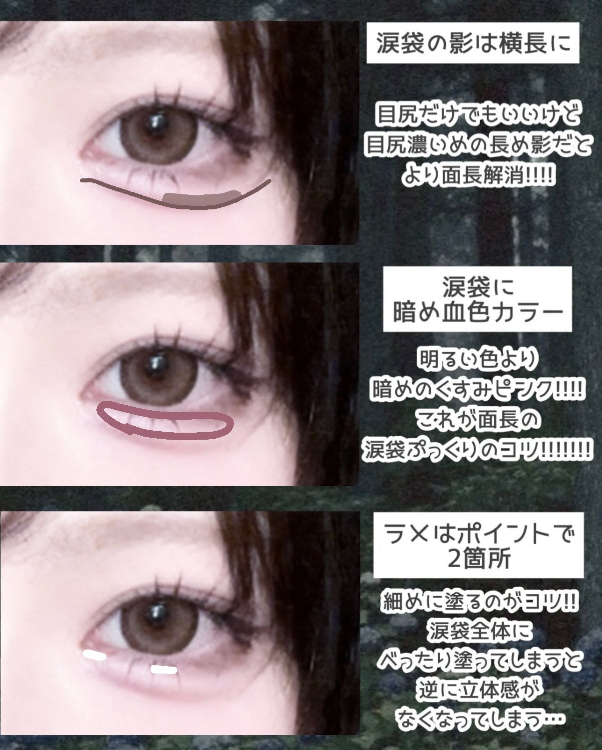 クリームチーク/キャンメイク/ジェル・クリームチークを使ったクチコミ(5枚目)