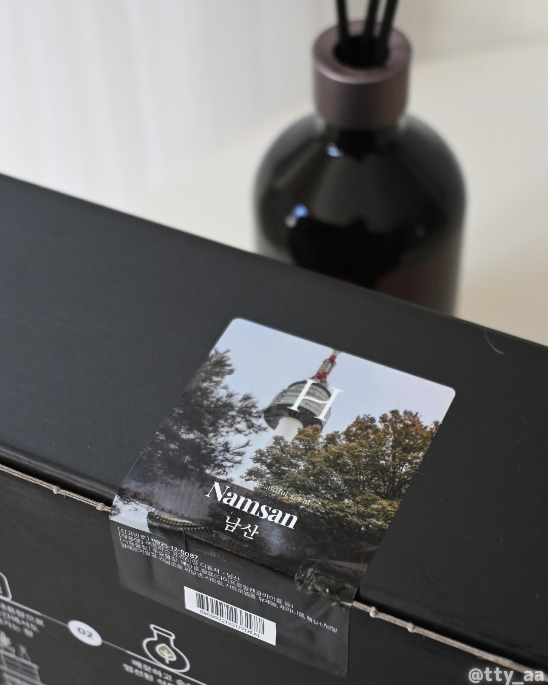 へトラス大容量ディフューザー/hetras/その他を使ったクチコミ（3枚目）