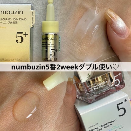 5番 白玉グルタチオン100×TXA10集中トーニング美容液/numbuzin/美容液を使ったクチコミ(1枚目)