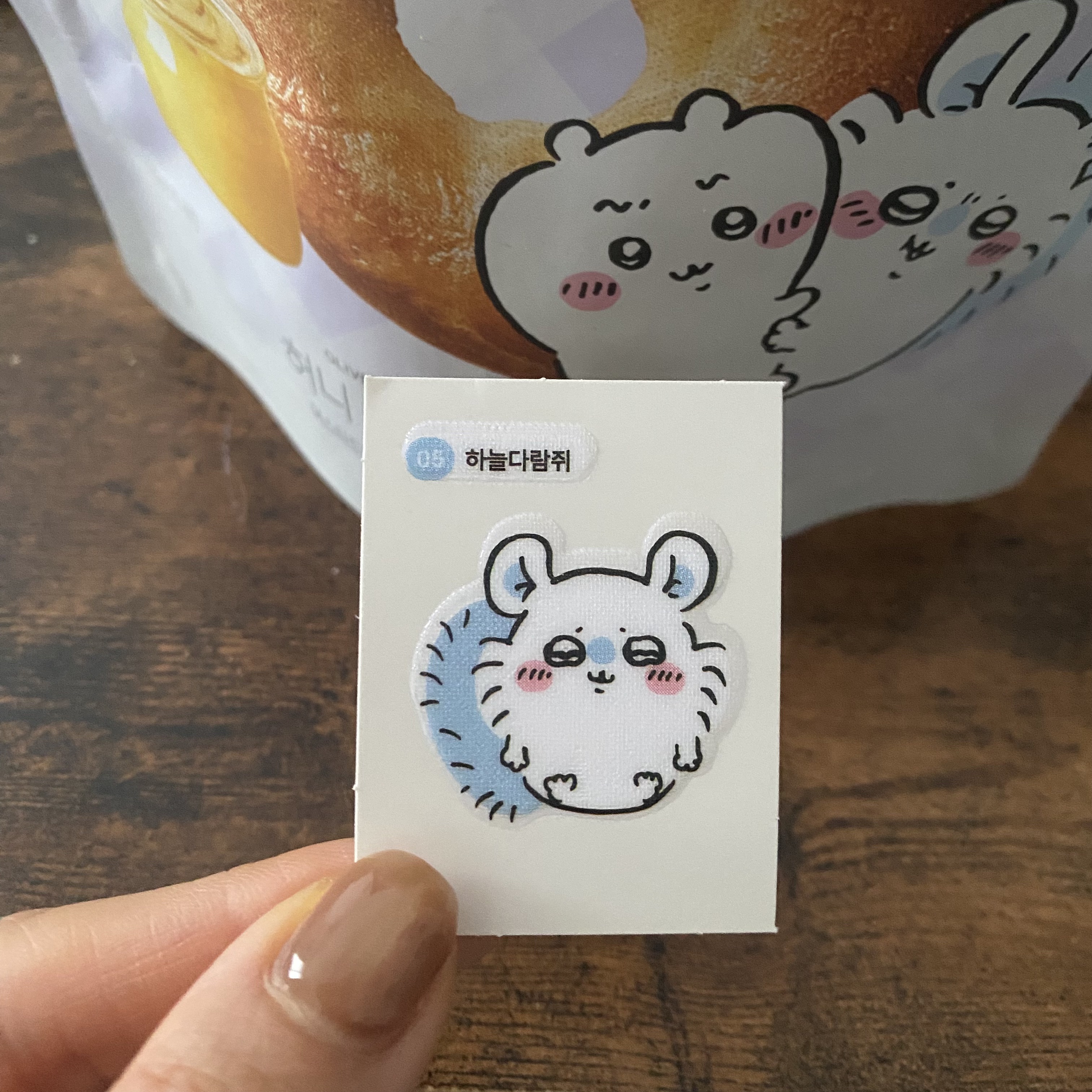 ベーグルチップ チョコシナモン/Delight project/食品を使ったクチコミ（3枚目）