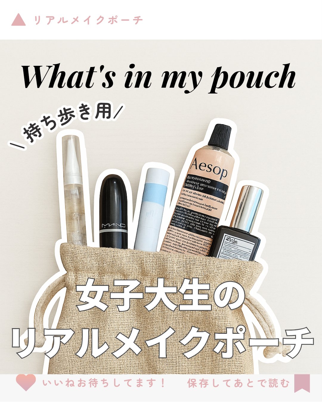 オードパルファム　#03 Fleur〔フルール〕/AUX PARADIS/香水(レディース)を使ったクチコミ（1枚目）