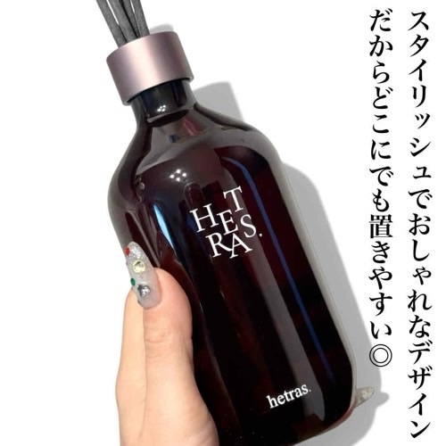 へトラス大容量ディフューザー/hetras/その他を使ったクチコミ（2枚目）
