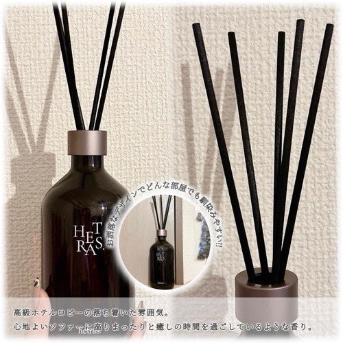 へトラス大容量ディフューザー/hetras/その他を使ったクチコミ(2枚目)