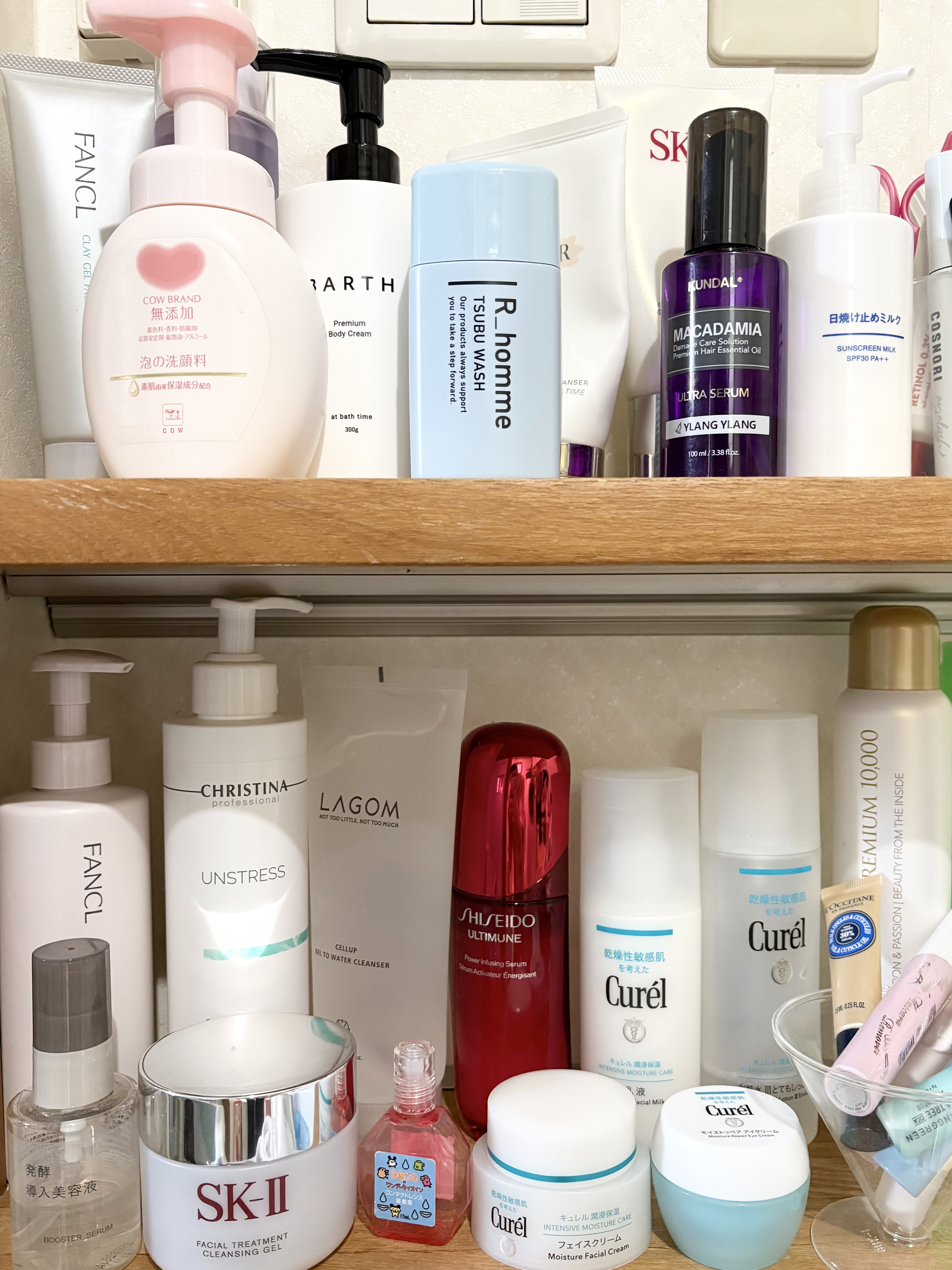 潤浸保湿 化粧水 III とてもしっとり/キュレル/化粧水を使ったクチコミ（1枚目）