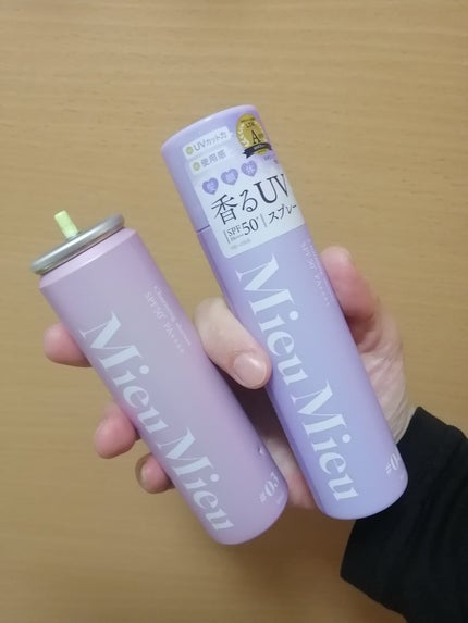 ミュミュ チャーミングシャワー/MieuMieu/ヘアミストを使ったクチコミ(1枚目)