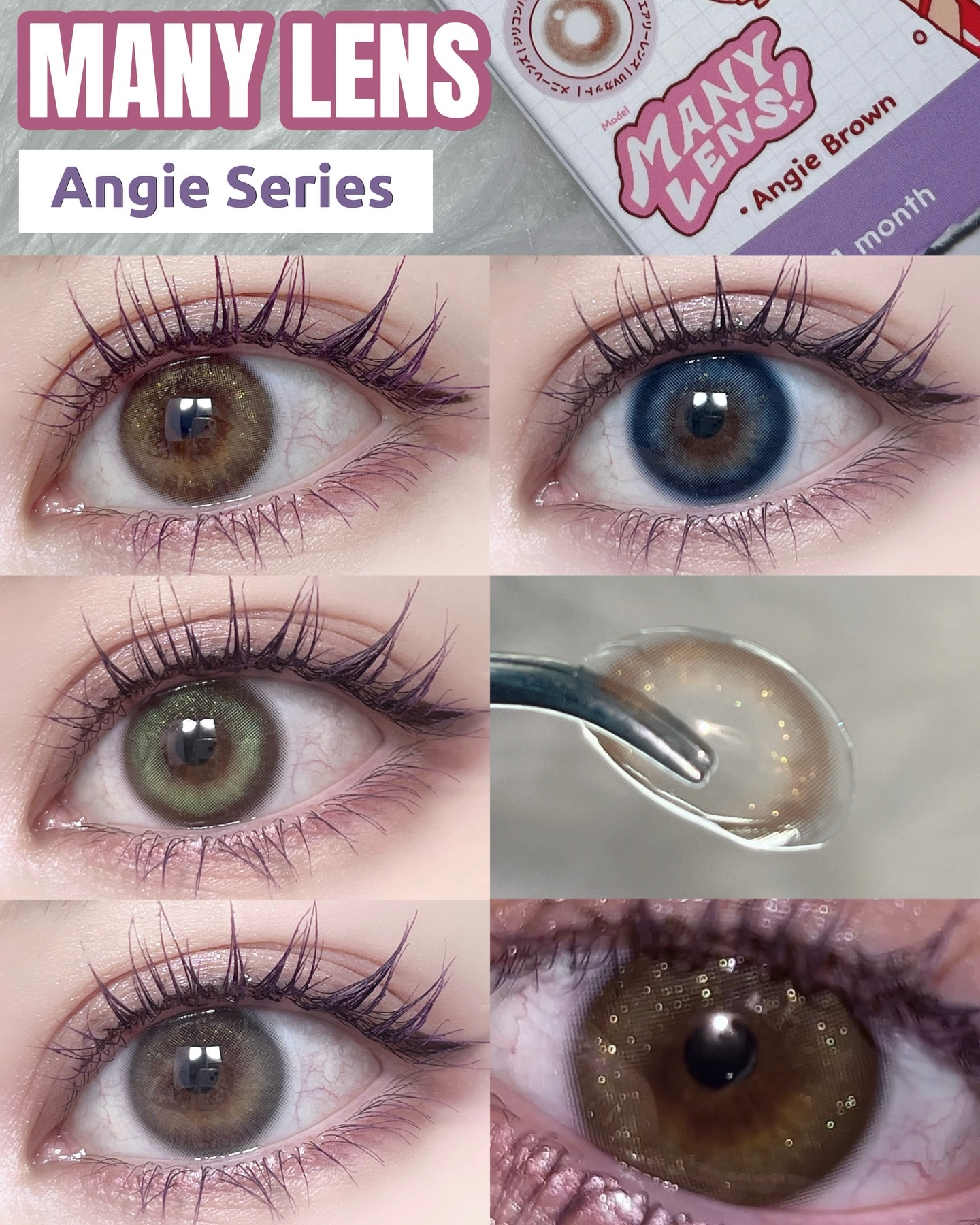 Angie Gray/MANY LENS/カラーコンタクトレンズを使ったクチコミ（1枚目）