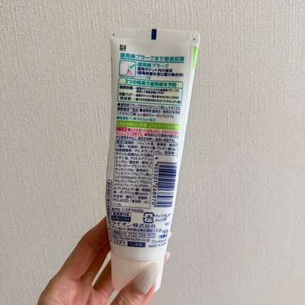 システマ EXハミガキ/システマ/歯磨き粉を使ったクチコミ(2枚目)