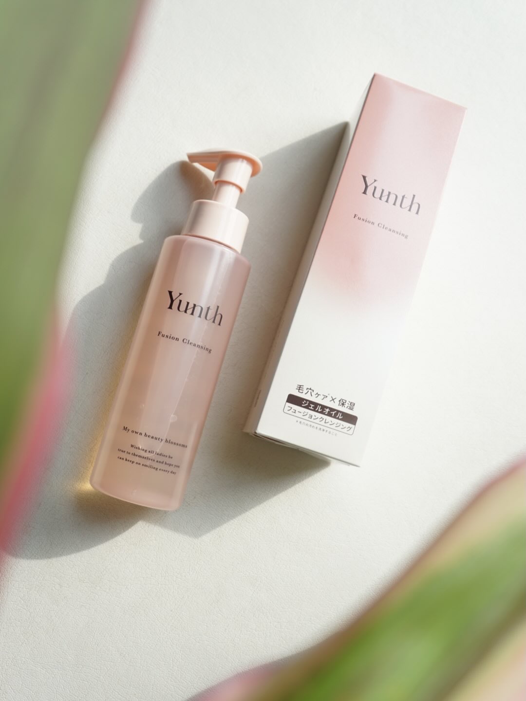 Yunth フュージョンクレンジング/Yunth/オイルクレンジングを使ったクチコミ（2枚目）