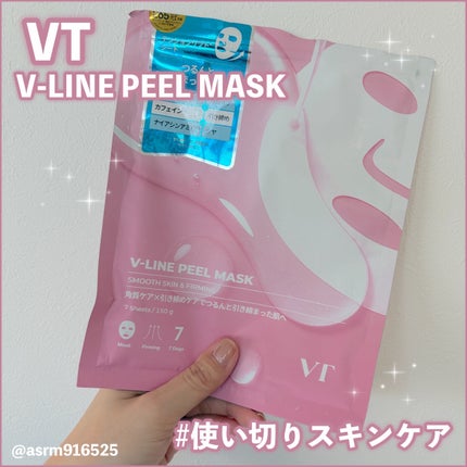V-LINE PEEL MASK/VT/シートマスク・パックを使ったクチコミ(1枚目)